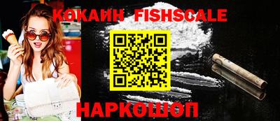 амфетамин Будённовск