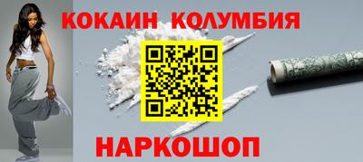 меф Бугуруслан