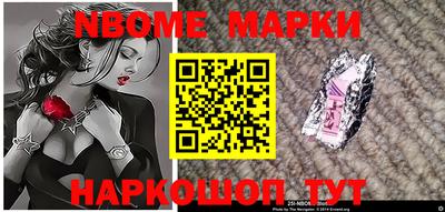 меф Бугуруслан
