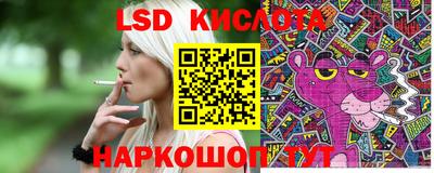 меф Бугуруслан