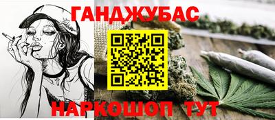 MESCALINE Бузулук