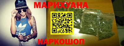 MESCALINE Бузулук