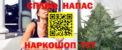 амфетамин Будённовск