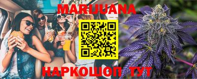 амфетамин Будённовск