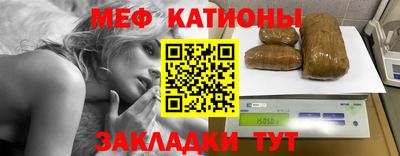 амфетамин Будённовск